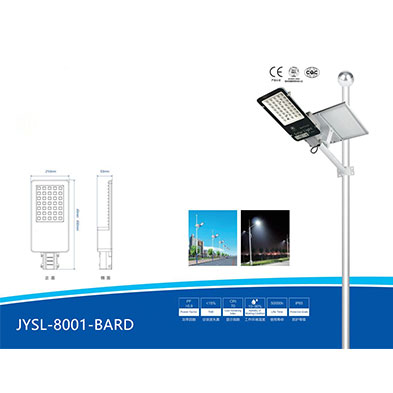 JYSL-8001-BARD