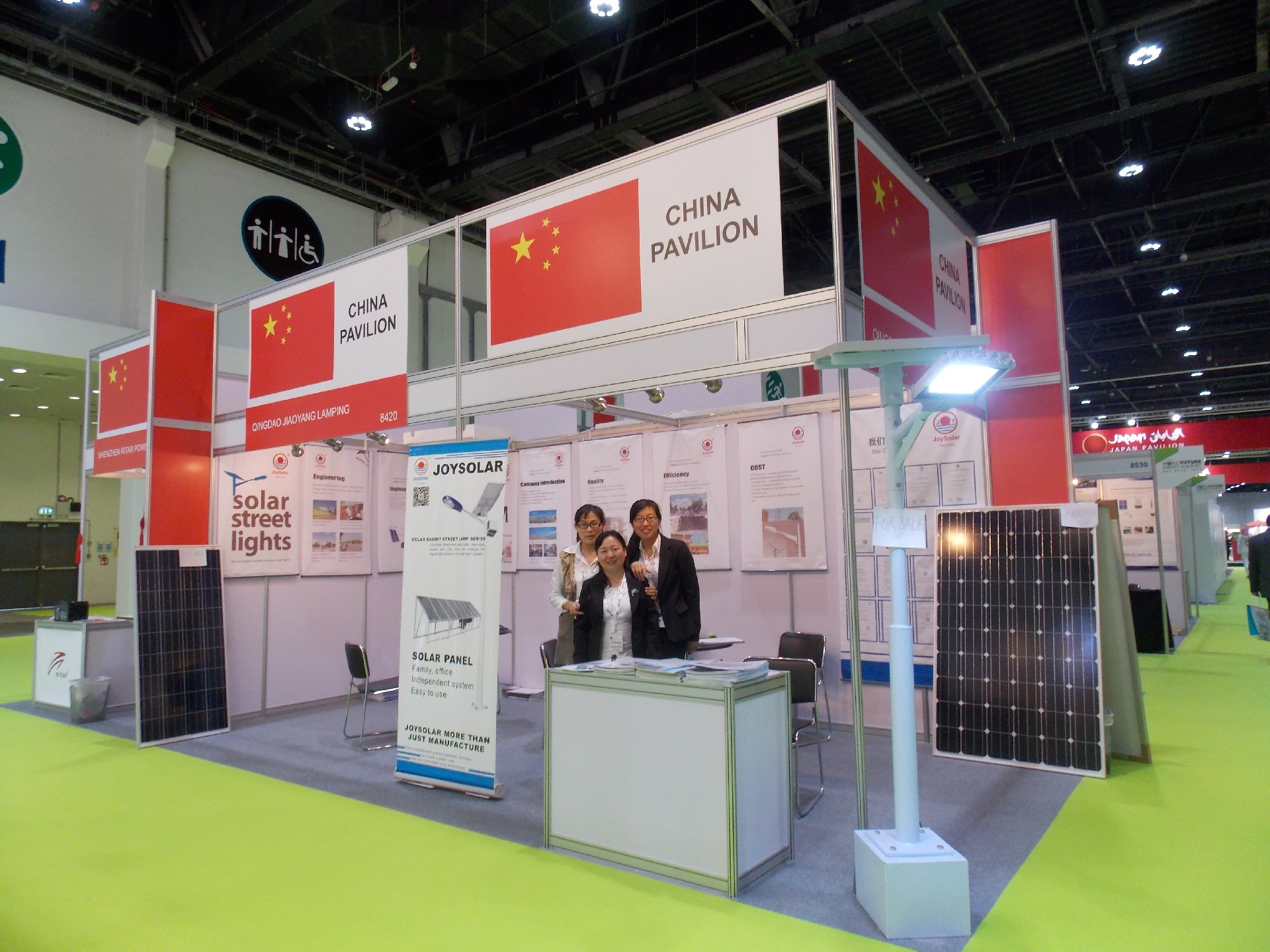 2015 Abu Dhabi-Word Future Energy Summit